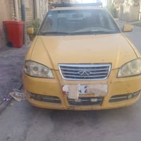 شيري كوين موديل 2010 محور مكينه وكير يارس خير من الله رقم بابل انكليزي...