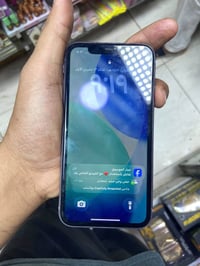 آيفون ١١ ١٢٨ • بطارية ٨٢ • بلديات شراي