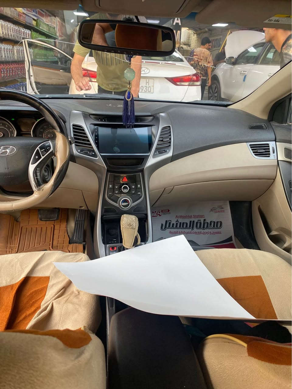 *********** بغداد, العراق
