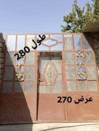 للبيع • استفسار • غير محدد