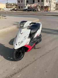 جيتي ار • خمسينية • كفالة