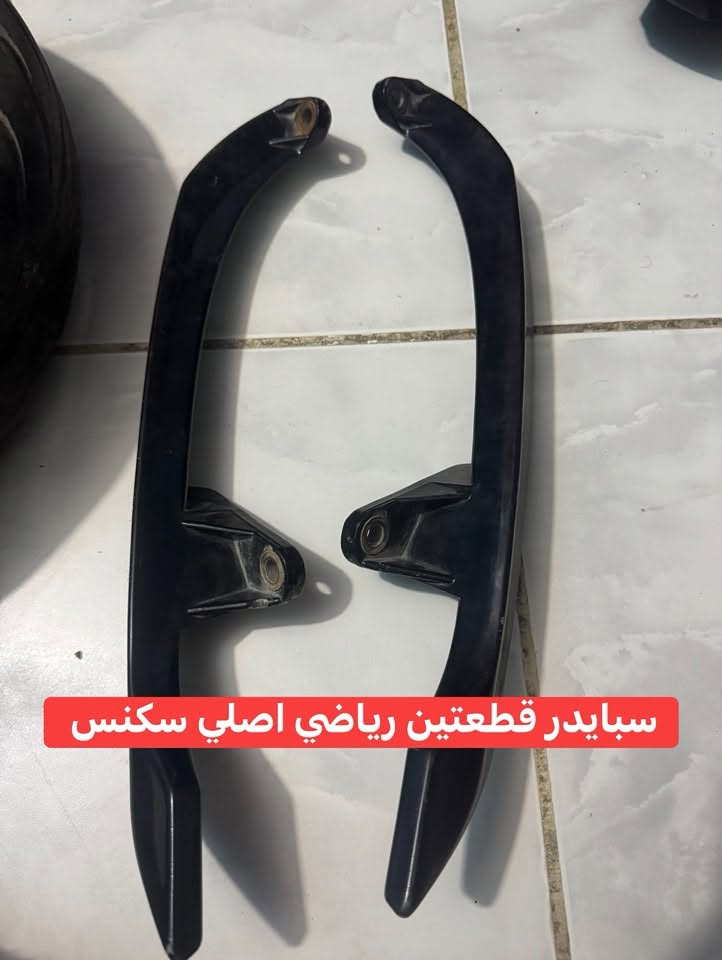 شنو تريد راسلني خاص او واتساب وتدلل
*********** رقم
