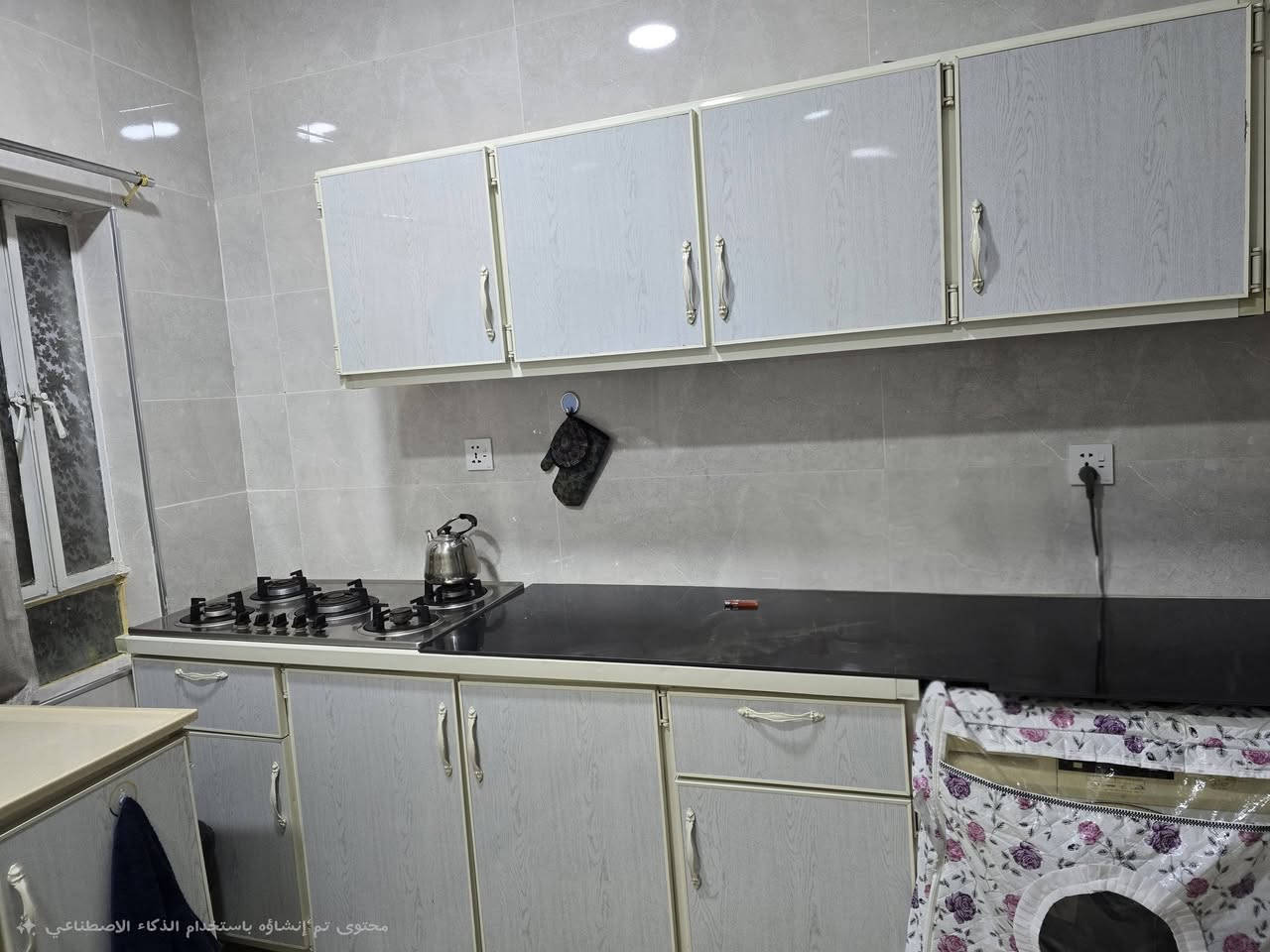 اغراض للبيع بداعي السفر
شبه جديد 
للتواصل واتس ***********
