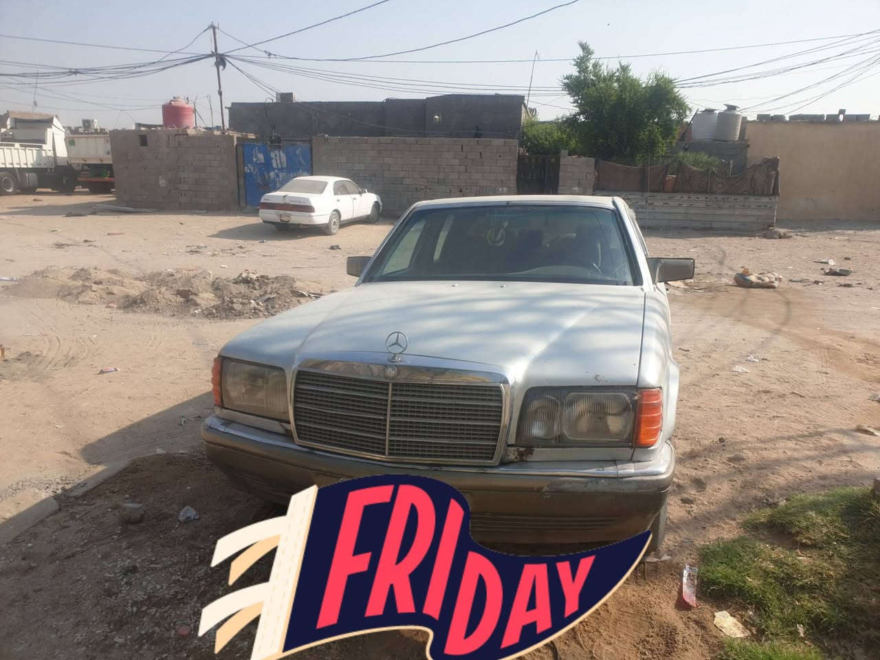 جامبو • ١٩٩٠ • بصرة الزبير