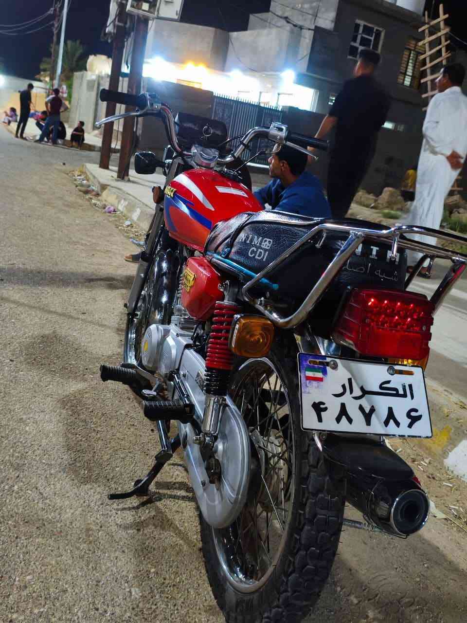 نامه • ٢٠٢٥ • مراوس