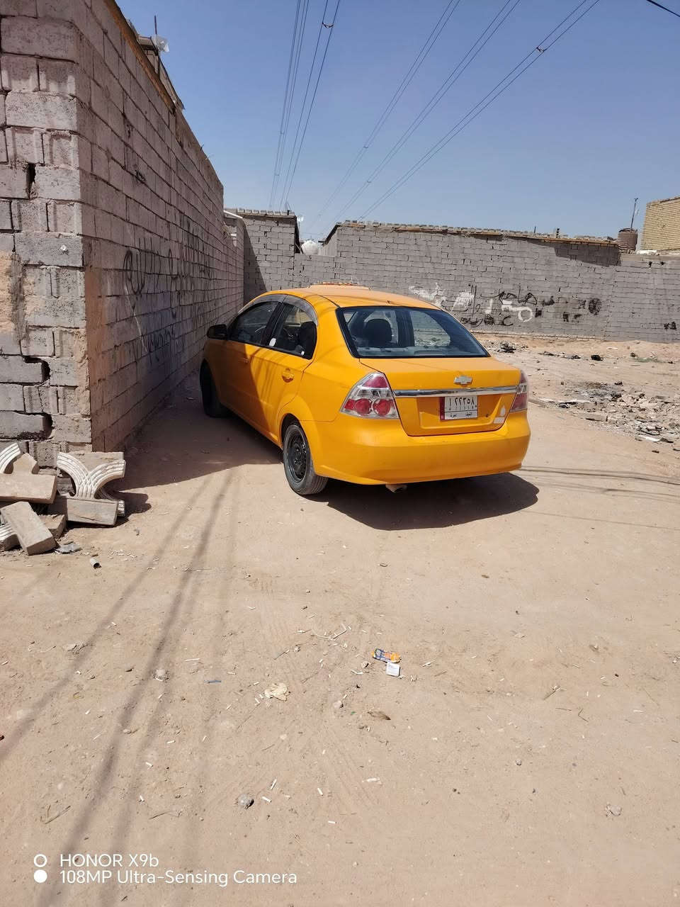 افيو البيع موديل 2009سيارة جاهزة رقم نجف راعيها بل نجف بس ماواصلة كير ومكينا ميكاجو وتو سعر 23وبيها شويا مجال ستفسار *********** ابيع كوم حديد مكان سيارة نجف
