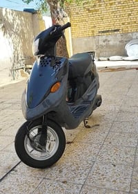 ام تسعه • كفاله • شهرين