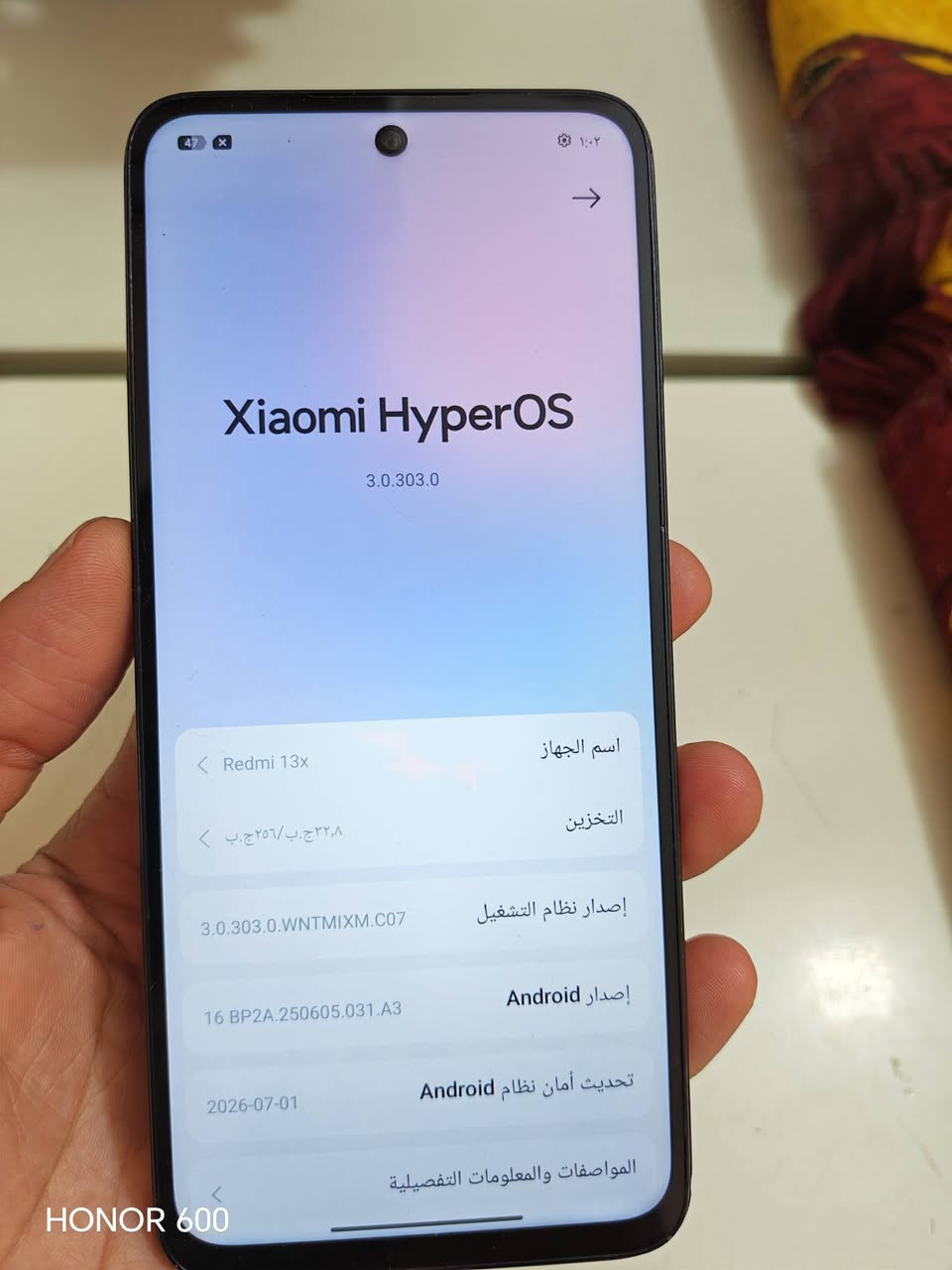 السلام علیکم
ريدمي ١٣ اكس اخو الجديد
ذاكره ٢٥٦
سعره ١٨٠ ألف
مكاني بغداد
***********
