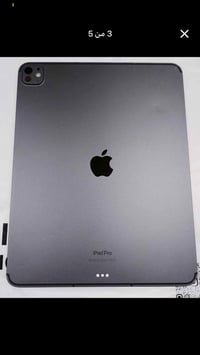 آيباد 13 برو M4 • ٢٥٦ • شاشه مكسورة