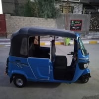 تكتك • تايرات جديدة • عاجل