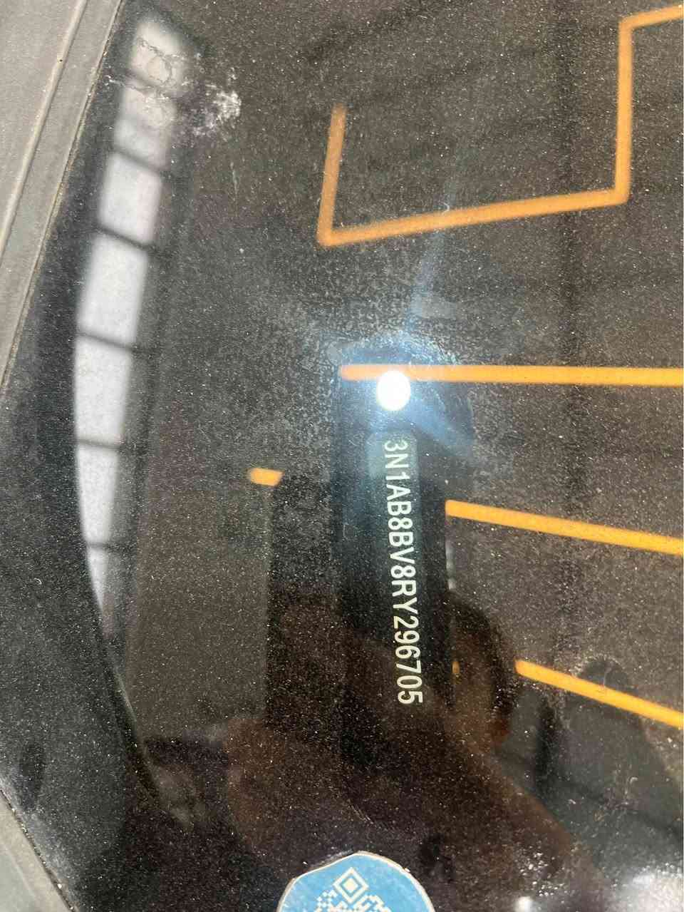 نيسان سنترا • ٢٠٢٤ • أربيل