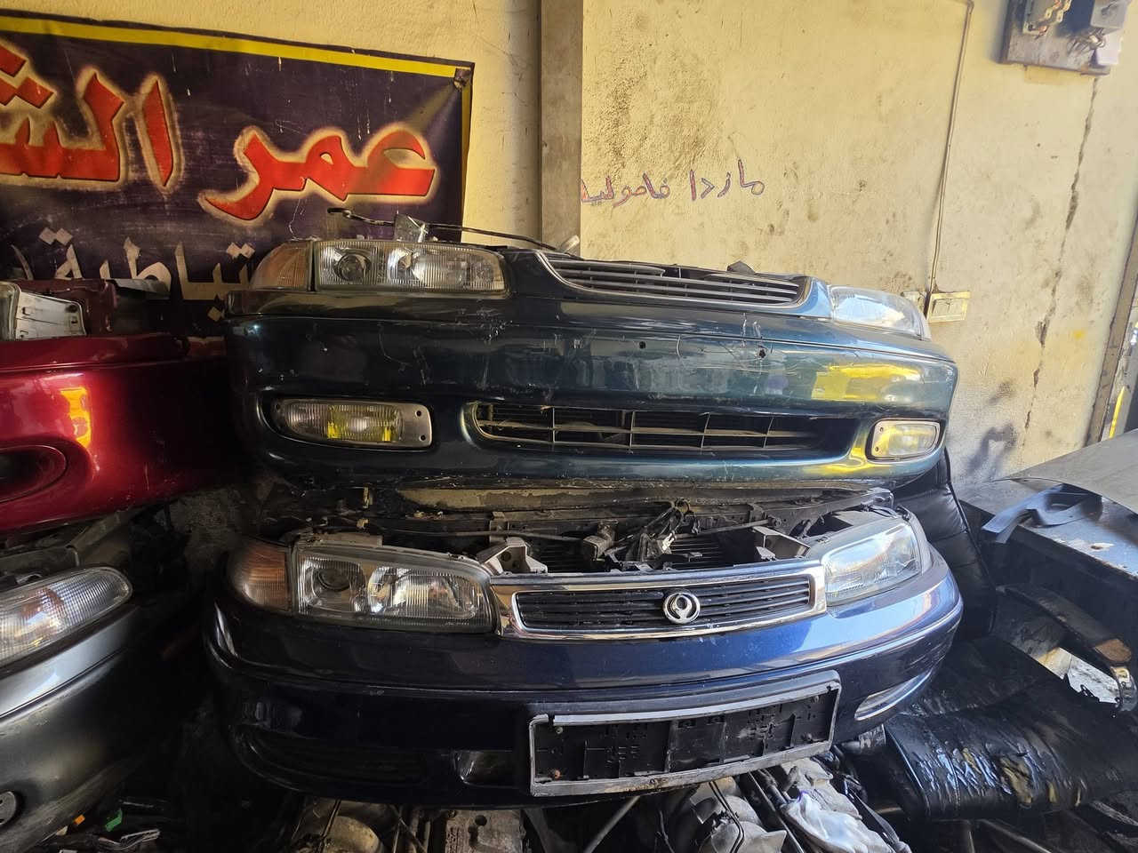 الحمدلله تم وصول اغراض مازدا فاصوليا  العنوان موصل صناعه المعارض خلف دائره الكهرباء نينوى الشرقيه محل عمر الشيخ ***********
***********
