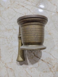 هاون