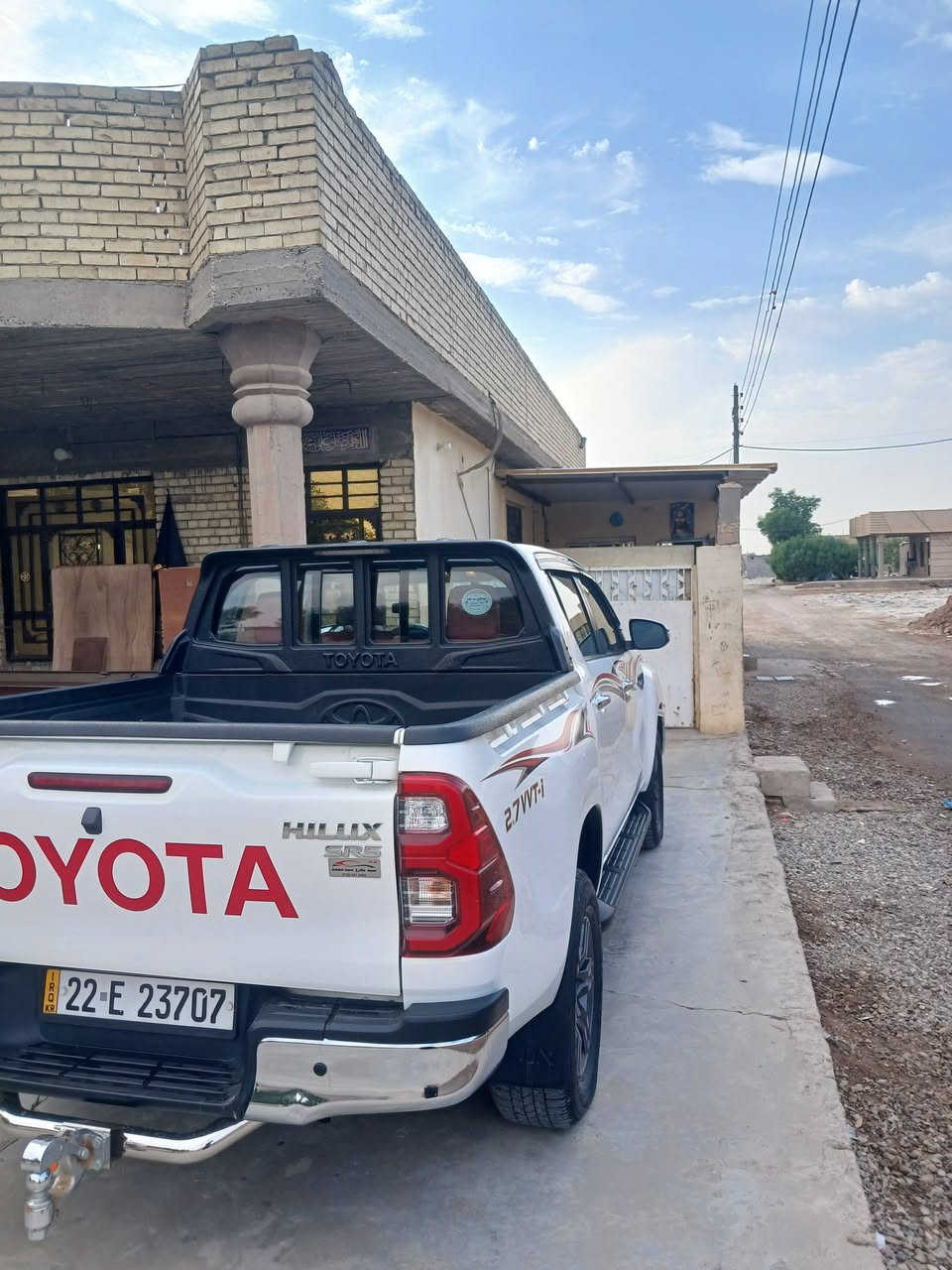 بيكم فورويل • ٢٠٢٢ • كفاله عامه