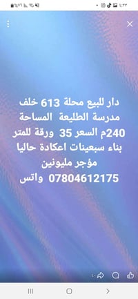 لا توجد تفاصيل