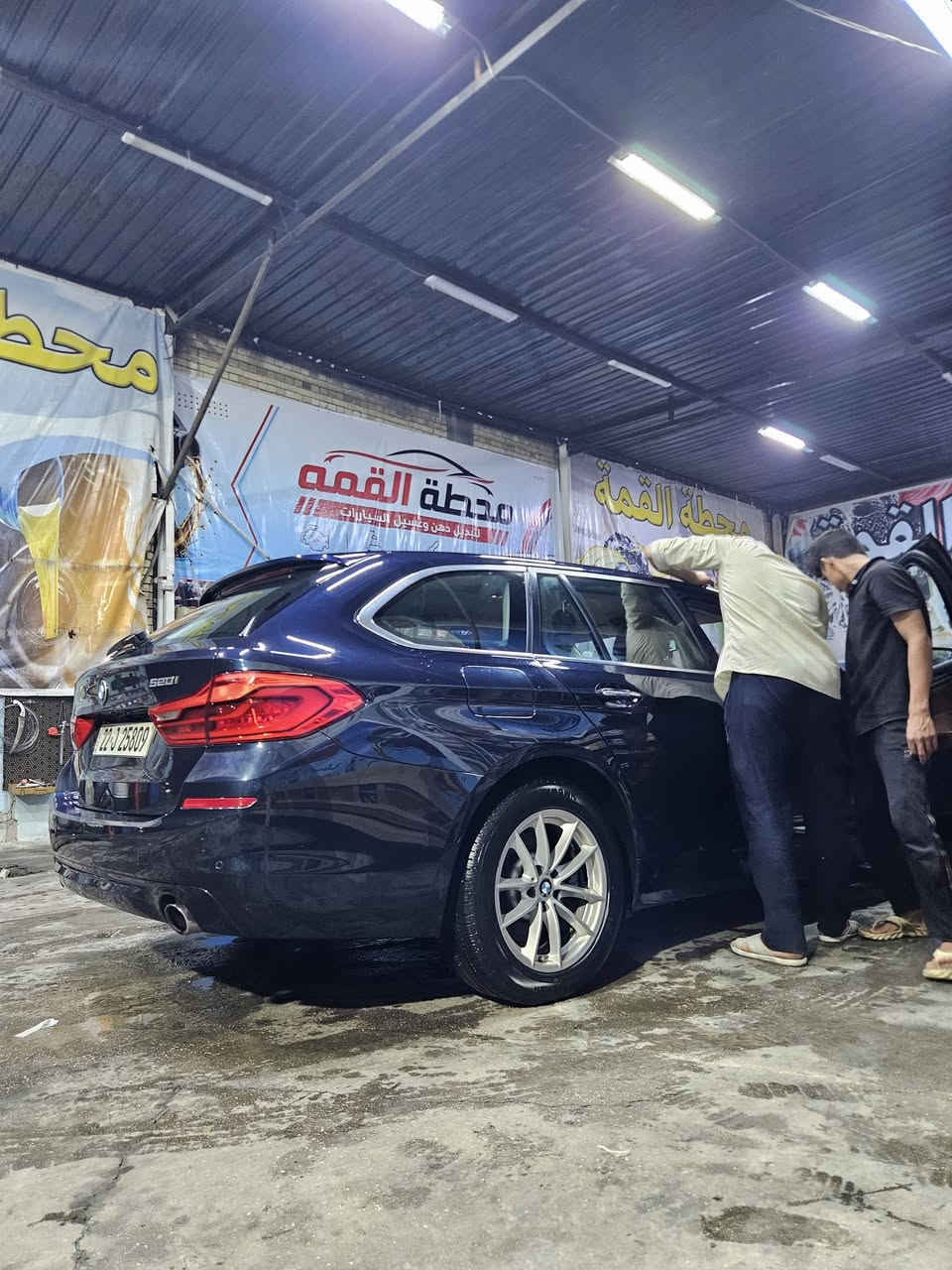 تنبيه السياره ينرادله مكينه بيهة صوت اليوم طلع وماعندي اصلح ابيع على هالحطه تشتغل وتمشي طبيعي بس صوت بيهة
للبيع او المراوس BMW G31 520 2019 
داخل عسلي جلد وارد خليجي 
كير مكفول 8 نمر 
رقم اربيل تحويل مباشر هزه جديده  شرط عند الشراء التحويل خلال اسبوع 
سعر ٩٠ على هالحطه  وبيهة مجال للجاد بالشراء  بعد المعاينه والحضور 
مكاني كربلاء ***********
تنبيه السياره ينرادله مكينه بيهة صوت اليوم طلع وماعندي اصلح ابيع على هالحطه تشتغل وتمشي طبيعي بس صوت بيهة
