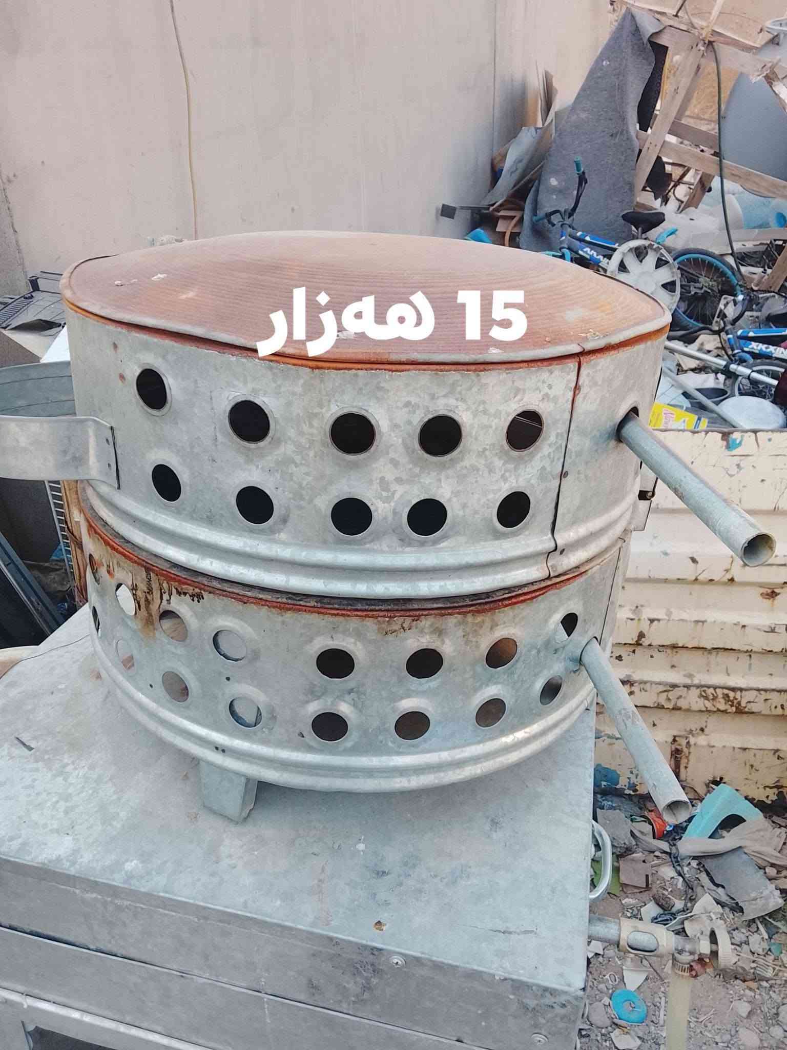 سلام علیکم
ئەو ئەشیایانە لۆ فرۆشتن 
نرخیان لەسەر نوسراوە
شوێن هەولێر بێرکۆتی نوێ
*********** واتساپ
غراض للبیع السعر مکتوب عل صور 
مکانی اربیل بێرکۆتی نوێ
*********** واتساب

نص مكتوب في الصور:
- 40 ههزار
- 50 هەزار
- هیتاشی
- 35 هه زار
- 20 هه زار 24 لتر
- 25 هه زار
- مارکه نوال
- 35 هزار
- 2 دانه
- 20 هه زار
- 15 هه زار
