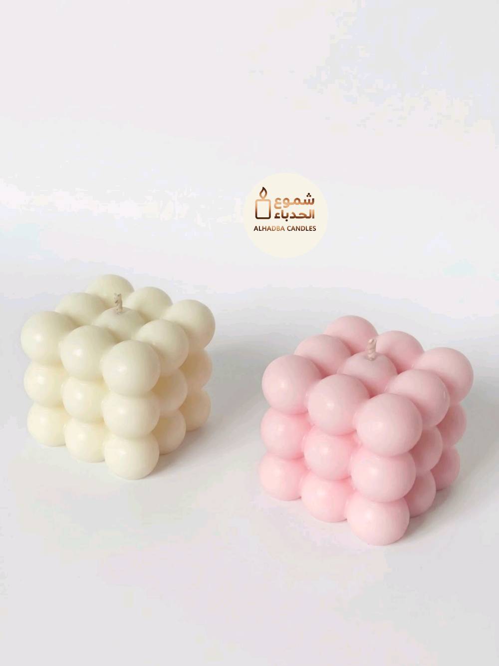 شموع معطرة • طبيعية • الموصل