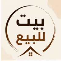 البصره • ٢٠٠م • اكثر من ٣ غرف