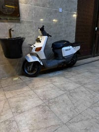 بيكم • عطلانه • بصره
