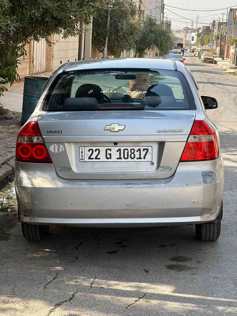 السلام عليكم
شوفرليت اڤيو 2009 للبيع 

كير اوتوماتيك 

محرك وكير نضيف 

ماشيه 200،000 كيلو تقريباً

تبريد شغال 

السيارة وارد خليجي 

لون سلفر بيها جراد بدون دواخل صبغ قطعتين 

السعر 55ورقة وبيها مجال بسيط 
للمعلومة لا ابيع اقساط ولا اراوس ابيع صافي نقد فقط 

الرقم ***********
