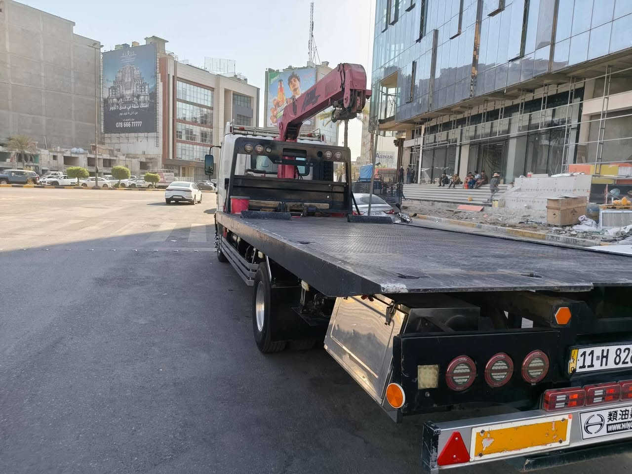 كرين هينو • ٢٠١٩ • باسمي