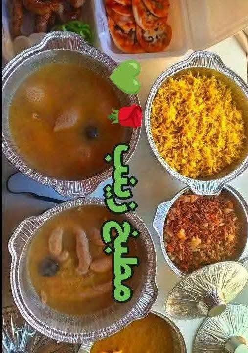 مطبخ زينب • تجهيزات سفر • توصيل