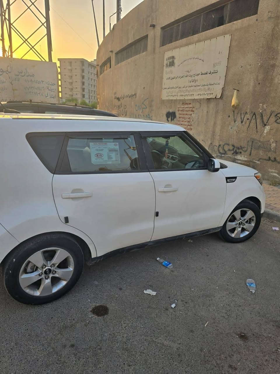 السلام عليكم صول 2019 وارد امريكي بيهه بابتين بامريكا والسونار جديد بيه طخات بالعراق ومصلحه ابيعهه 95 ورقه قفلهه ومكفوله لغود وشواصي ومحرك 1600ورقم بغداد الشراي بس يتصل الله يحفظكم محتاجه فلوس ودابيعه والله سياره مثل الورد وبالعافيه عالياخذهه ***********
