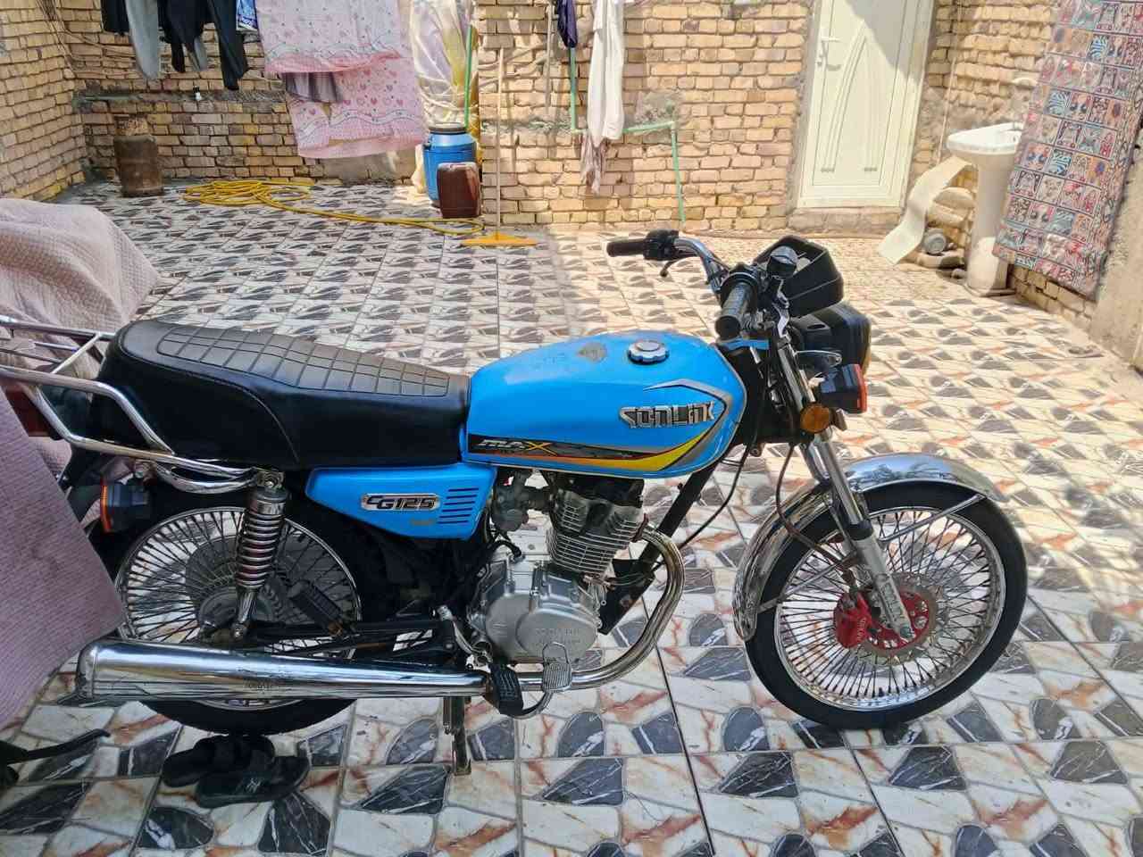 نامه موديل 2023اورق أصولي ما مفتوحه
للأستفسار ***********
