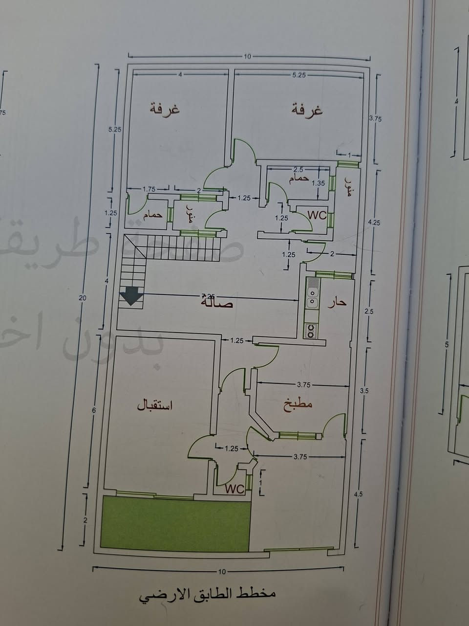 بتلو للبيع ركن المساحه 190 مقابيل المستشفى مجمع نبيل سند 25رقم***********
