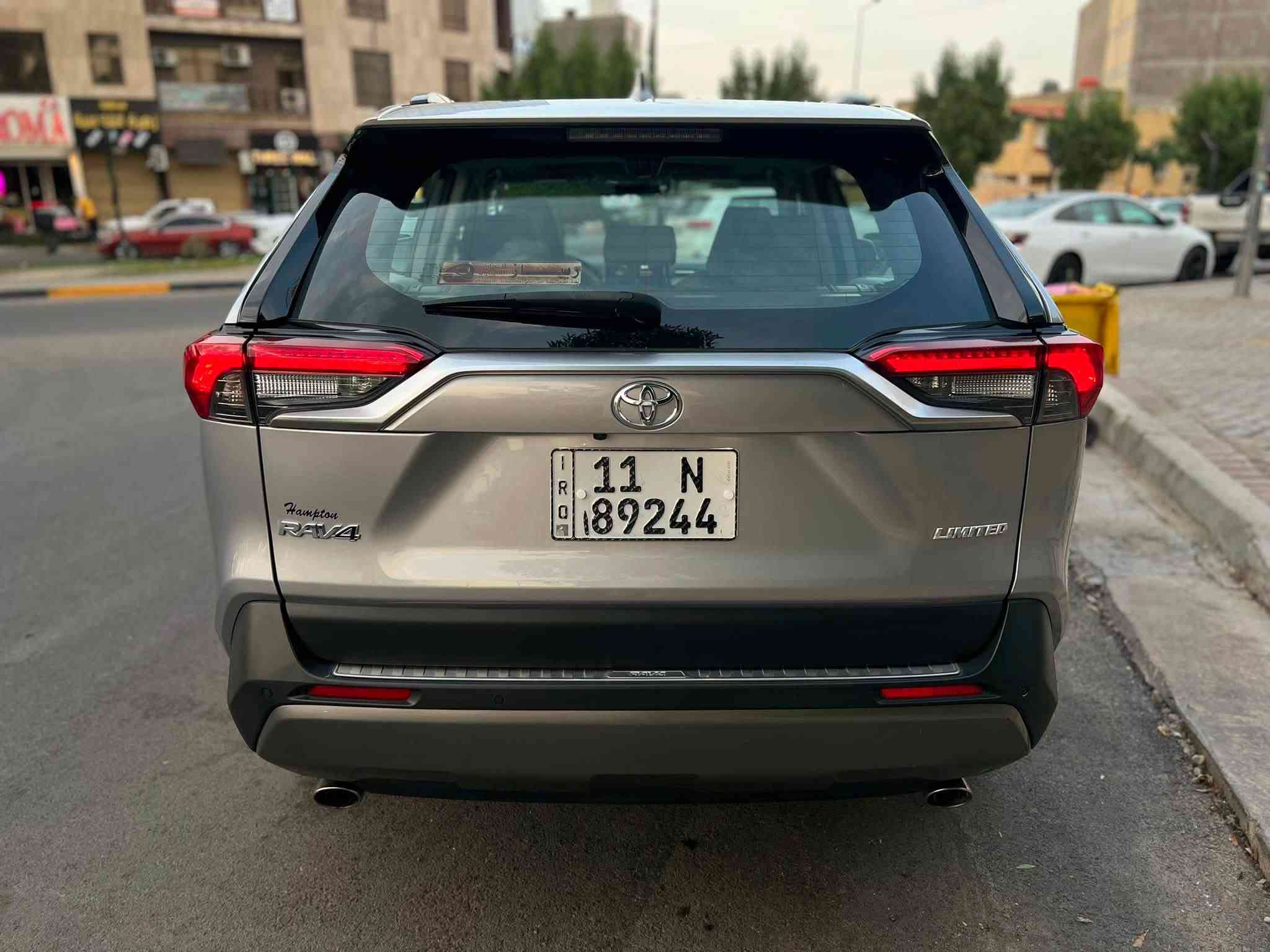 راف فور ليميتد • ٢٠٢٠ • رقم بغداد