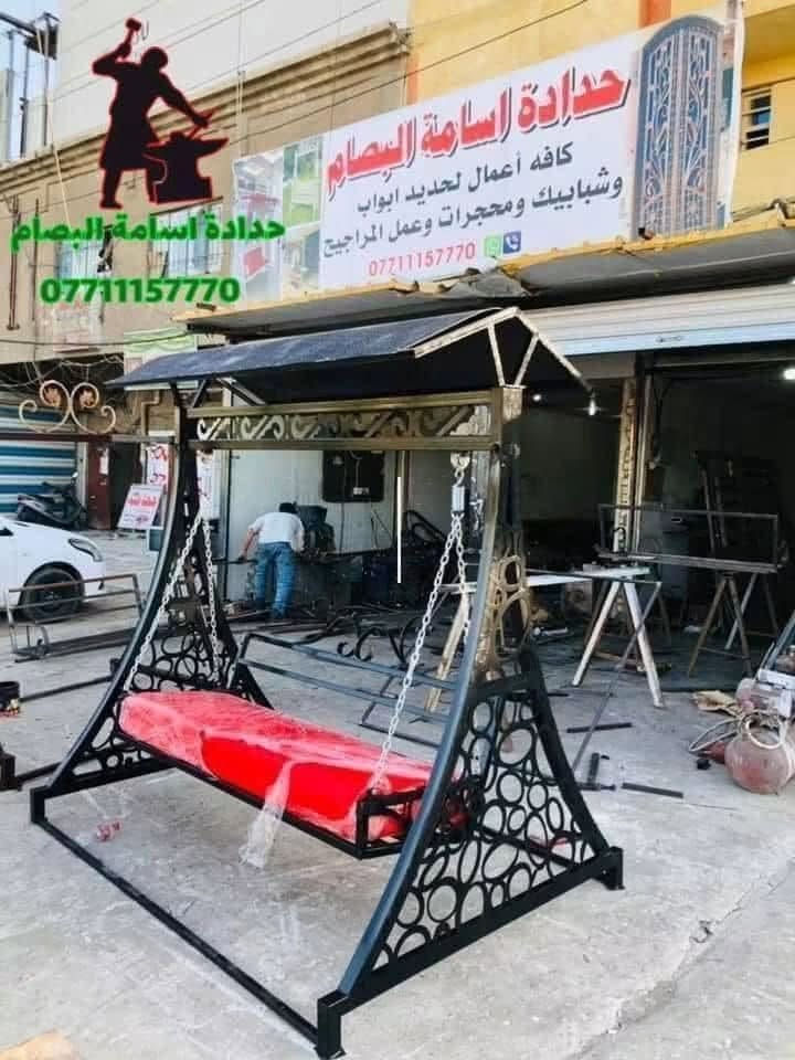 فن الحديد: مراجيح وطاولات بتصاميم استثنائية
* إبداع الحديد | جمال يدوم
* لمسة فنية من الحديد
* أناقة الحديد في كل تفصيلة
* من الحديد نصنع الجمال
* تصاميم حديدية تخطف الأنظار
* فنّ وصناعة الحديد العصرية
* مراجيح وطاولات | قوة الحديد وجمال التصميم
* إبداع معدني بلمسة فاخرة
* حين يتحول الحديد إلى فن ✨.   العنوان بغداد الشعب تقاطع الفلسطيني الرقم ***********
