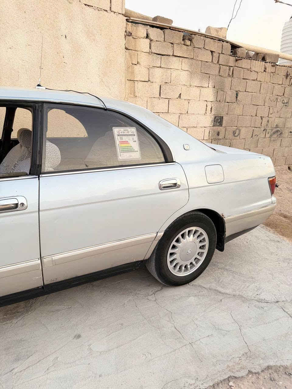 سياره رقم انبار دولي سنويه لغايه 2030 مكفولة كص ونقل والضربه كير ومكينه ثنين ونص جدد حداده جديده دواخل جدد السعر 40 وبيه مجال العنوان البصره الاتصال عله الرقم *********** أنا مكلف بلنشر
