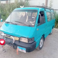 كيه بسته • مديل ٩٤ • بغداد