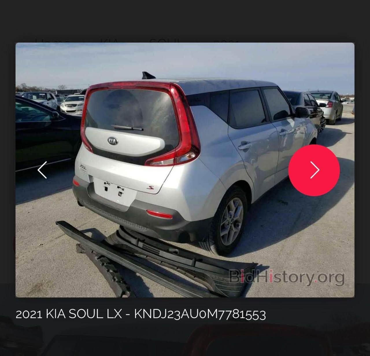 سم الله الرحمن الرحيم 🤍

🚘 للبيع | كيا سول موديل 2021

✨ ماشيــة 65 ألف كم فقط
✨ حادثة بسيطة وحلوة، كما موضح بالصور
✨ الإيرباك فقط
✨ السيارة باردة وبدون أي نقص بالتبريد
✨ صدر بوليش بالكامل — جديد وكامل
✨ السيارة بحالة كلش حلوة ونظيفة
✨ جاهزة للاستخدام ولا تحتاج مصاريف

📍 العنوان: بغداد – حي الإعلام

💰 السعر: 121
🔸 يوجد مجال بسيط للجادين

📞 للاستفسار:
***********

نص مكتوب في الصور:
- ٩٣ LTE Il.. ٣:٣٧ BidCars
- Search
- BidHistory.org
- 2021 KIA SOUL LX - KNDJ23AUoM7781553
- ۹۳ LTE III. ٣:٣٧ en.carcheck.by K
- 2021 KIA SOUL LX - KNDJ23AU0M7781553