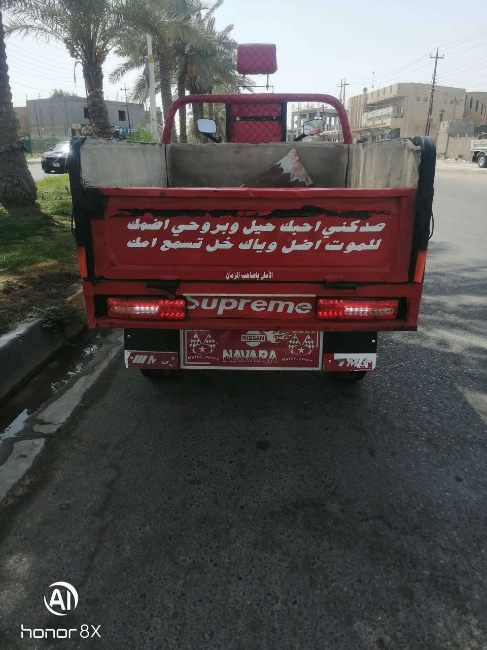 السلام عليكم ستوته للبيع نظيفه وجاهزه موديل 2020 محرك 2025 بنايلون السعر 1675 وبيها مجال مكاني بلد حي الفارس الشراي يتصل لا يراسل ***********/***********

نص مكتوب في الصور:
- AI honor 8X
- AI
- honor 8X