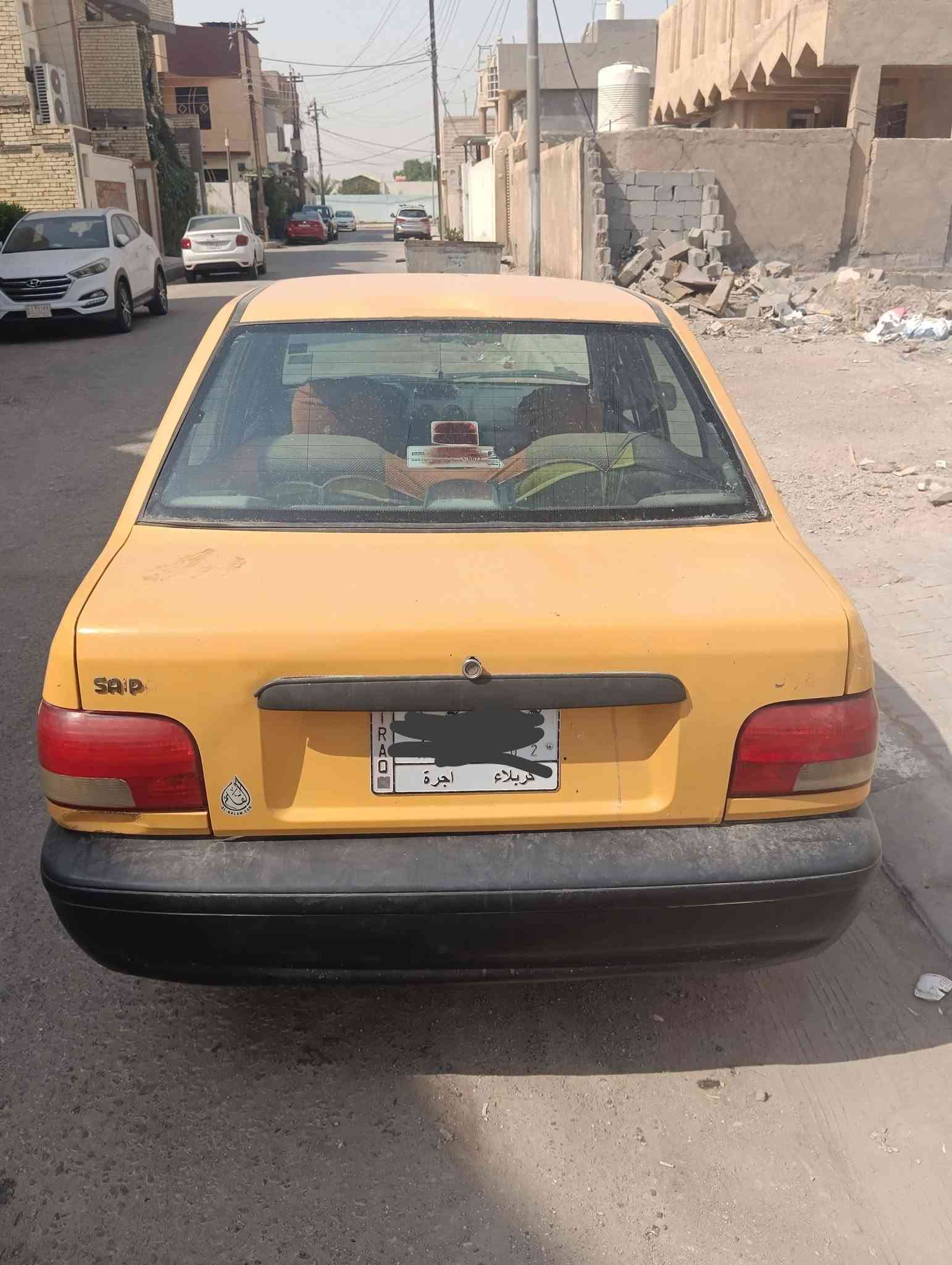 سايبا • موديل ٢٠١٥ • سنوية ساقطة