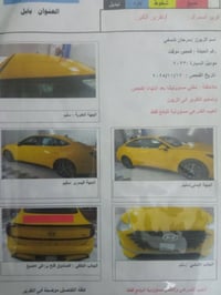 سوناتا هايبرد • تكسي دبي • موديل 23