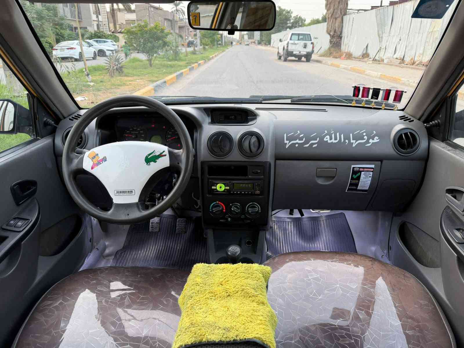 موديل ٢٠١٥ • كفالة عامة • تحويل مباشر