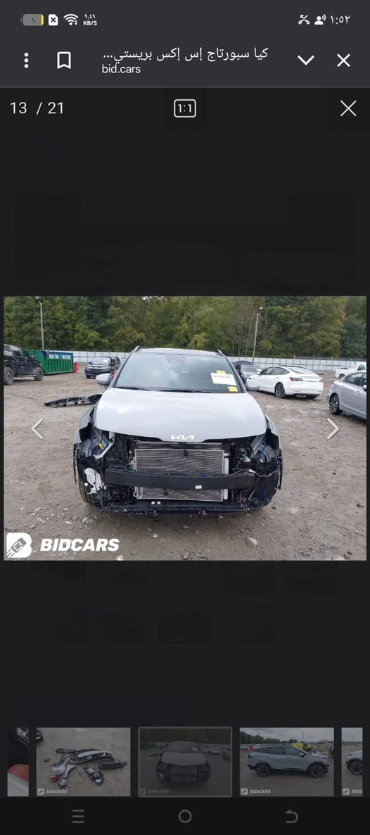 سلام عليكم كيا سبورتج SX 2024برستيج كامل موصفات بدون حادث كفاله عدا نص شبر بارد بصندوق ممشة سياره ١٢ الف 
مرقم شهداء بغداد مدينه الصدر ب أسم جيراني بدون اي نقص جاهزه دخول جديد رقمي ***********
٢٤٠
