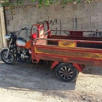 ستوته • اوراق • ٢٠١٧