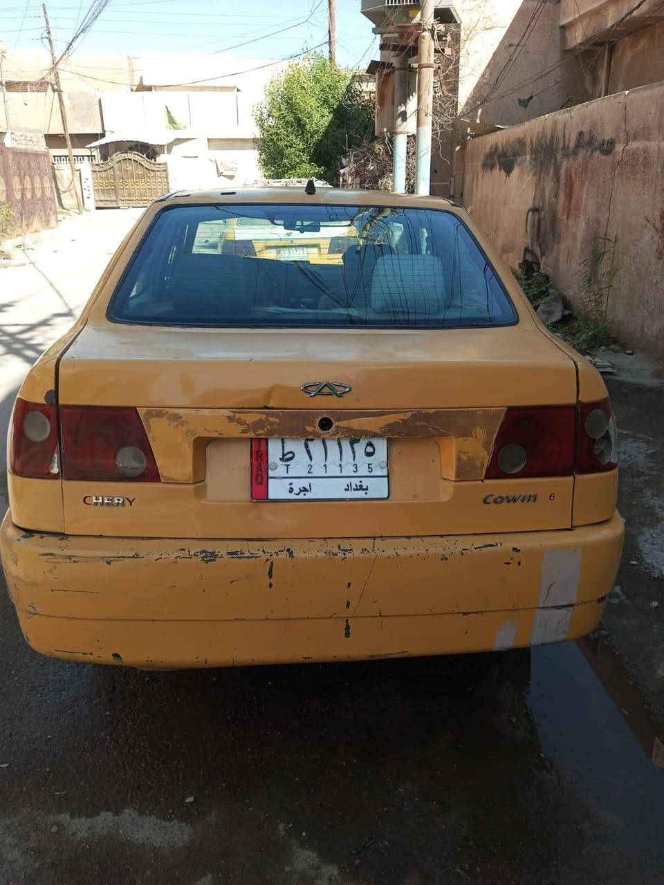 شيري كوين • ٢٠٠٩ • حي الجهاد