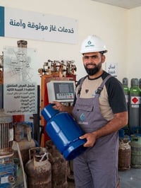 قنينة غاز • يوم تحطيم • كمية محدودة