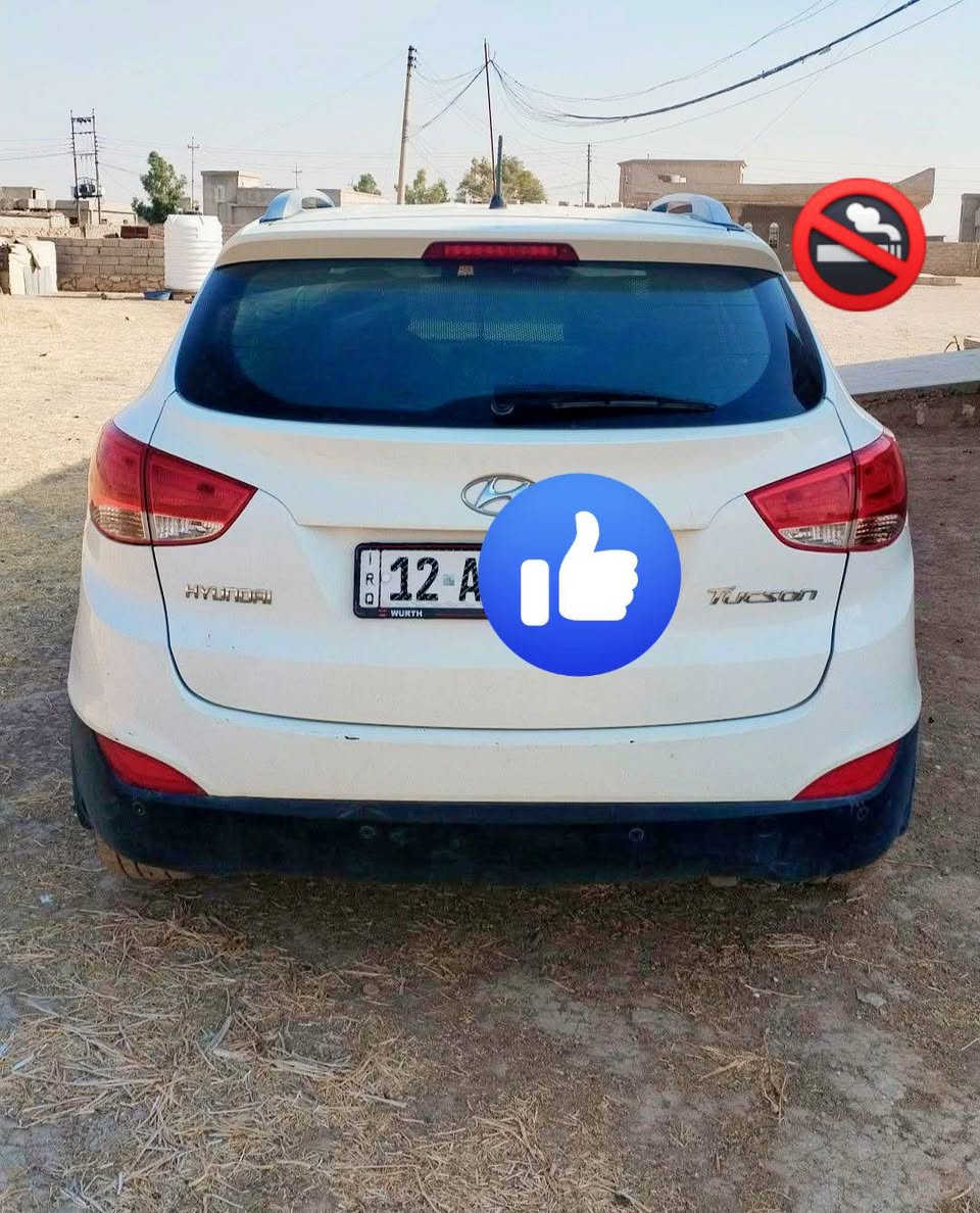 السلام عليكم ورحمة الله وبركاتة تكسون للبيع رقم نينوى شرط التحويل السعر 150 بي مجال مكلف بل نشر رقم صاحب السياره ***********
