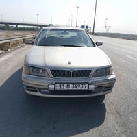 مكسيما • ١٩٩٩ • تحويل نكليزي