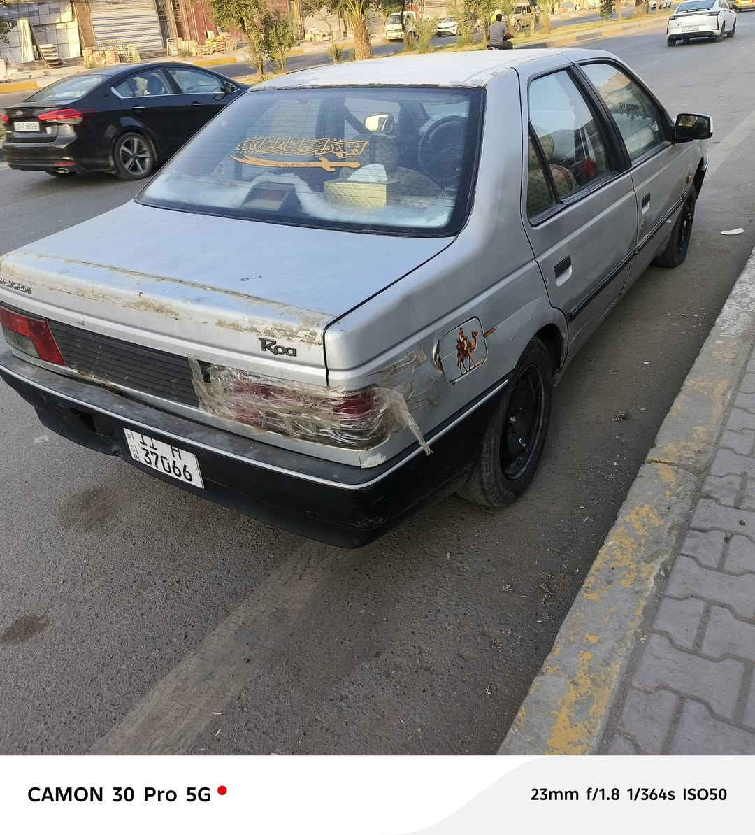 بيجو روا • ٢٠٠٨ • رقم بغداد