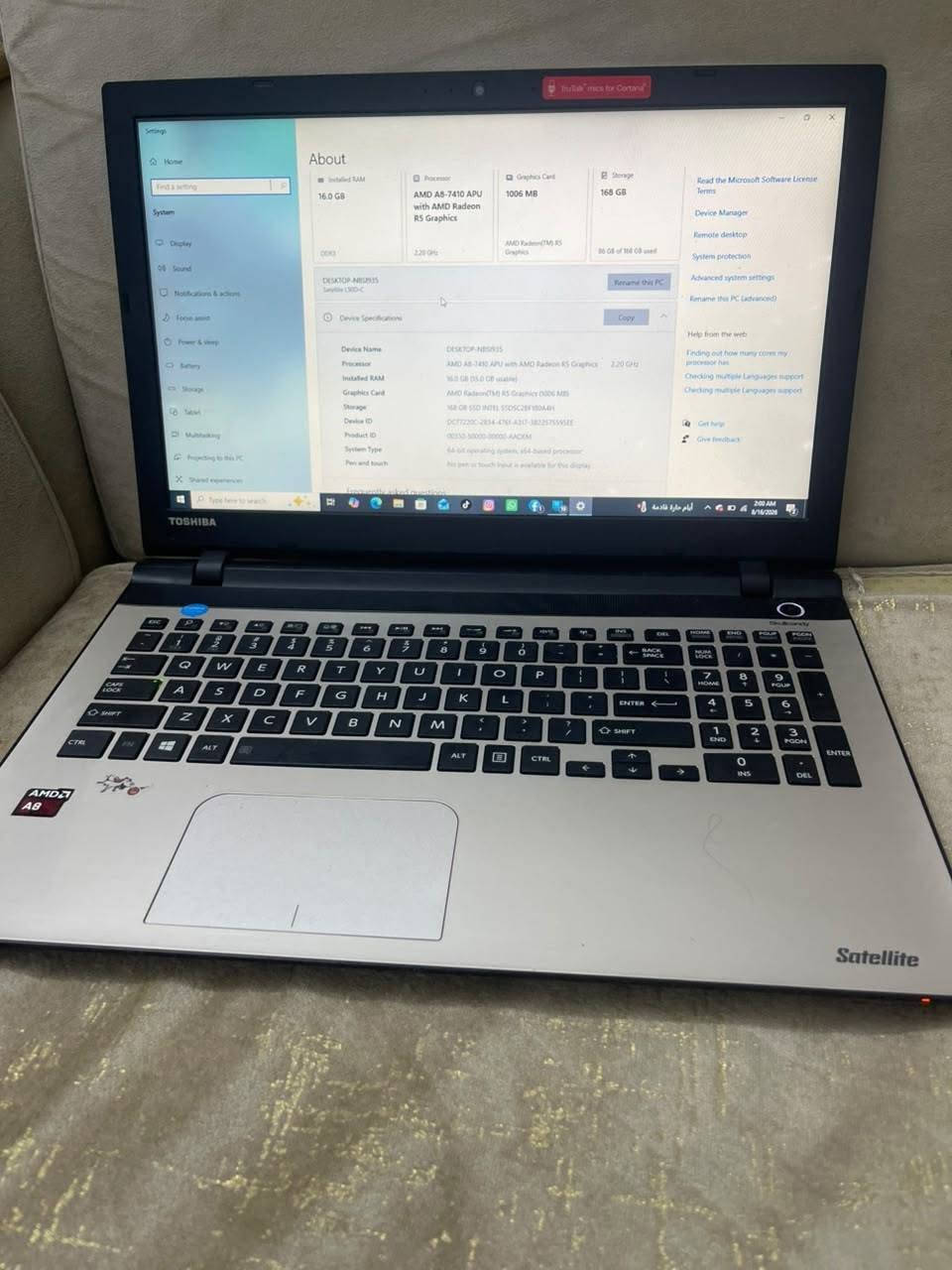 لابتوب توشيبا  للبيع نظافة 95%  المواصفات مذكوره بالصور. شحنها حلو تقريبا ساعه ونص استخدم متواصل  الشاحنه الي ويها 120واط. السعر 250 وبيها مجال  يوجد توصيل  ***********
