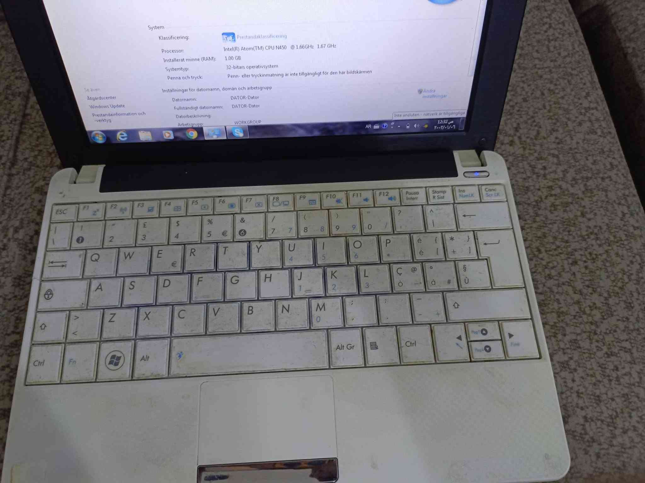 لابتوب اسوز حجم  زغير  بيها شاحنه  مواصفاتها موجودة بصور  سعرها ٨٠ مكان بغداد

نص مكتوب في الصور:
- Kontrollpanelen System och säkerhet System
- Sök i Kontrollpanelen
- startssida
- Visa standardinformation om datorn
- Windows-utgåva
- Windows 7 Ultimate
- Copyright 2009 Microsoft Corporation. Med ensamrätt.
- System
- Klassificering:
- Prestandaklassificering
- Processor:
- Intel(R) Atom(TM) CPU N450 @ 1.66GHz 1.67 GHz
- Installerat minne (RAM):
- 1.00 GB
- Systemtyp:
- 32-bitars operativsystem
- Penna och tryck:
- Penn- eller tryckinmatning är inte tillgängligt för den här bildskärmen
- Inställningar för datornamn, domän och arbetsgrupp
- Datornamn:
- DATOR-Dator
- Ändra
- inställningar
- Fullständigt datornamn:
- Datorbeskrivning:
- Arbetsgrupp:
- WORKGROUP
- Inte ansluten - nätverk är tillgängliga
- 12:32 ص
- ٢٠٠٢/٠١/٠٦
- AR