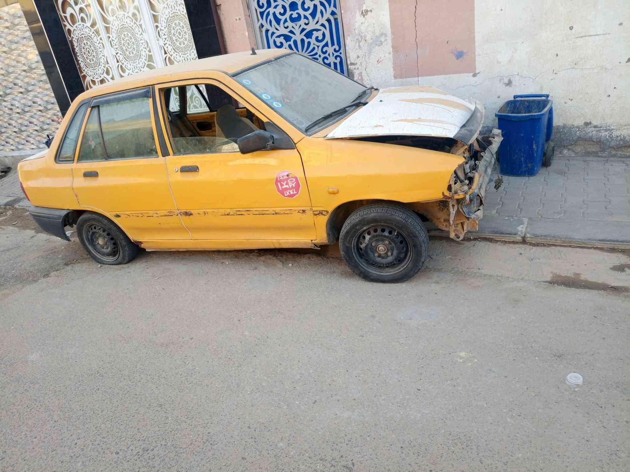 سلام عليكم للبيع سايبه
رقم نكليزي بغداد السياره كير محرك جاهزه 

صار بيها حادث ابيع على حادثها قيم بما يرضي الله وتعال خاص او تصل على الرقم ***********

مكاني النجف حي المكرمه
