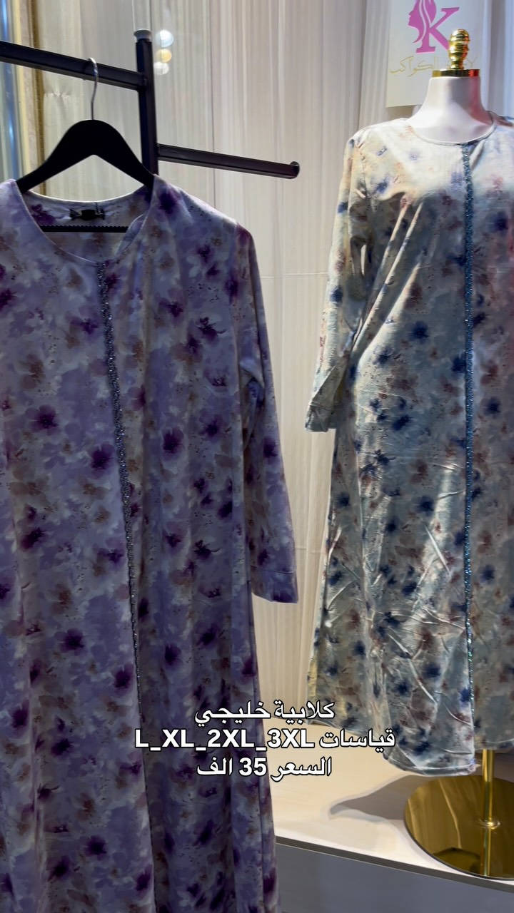 لانجري • جلابية خليجي • مقاسات L_XL_2XL_3XL